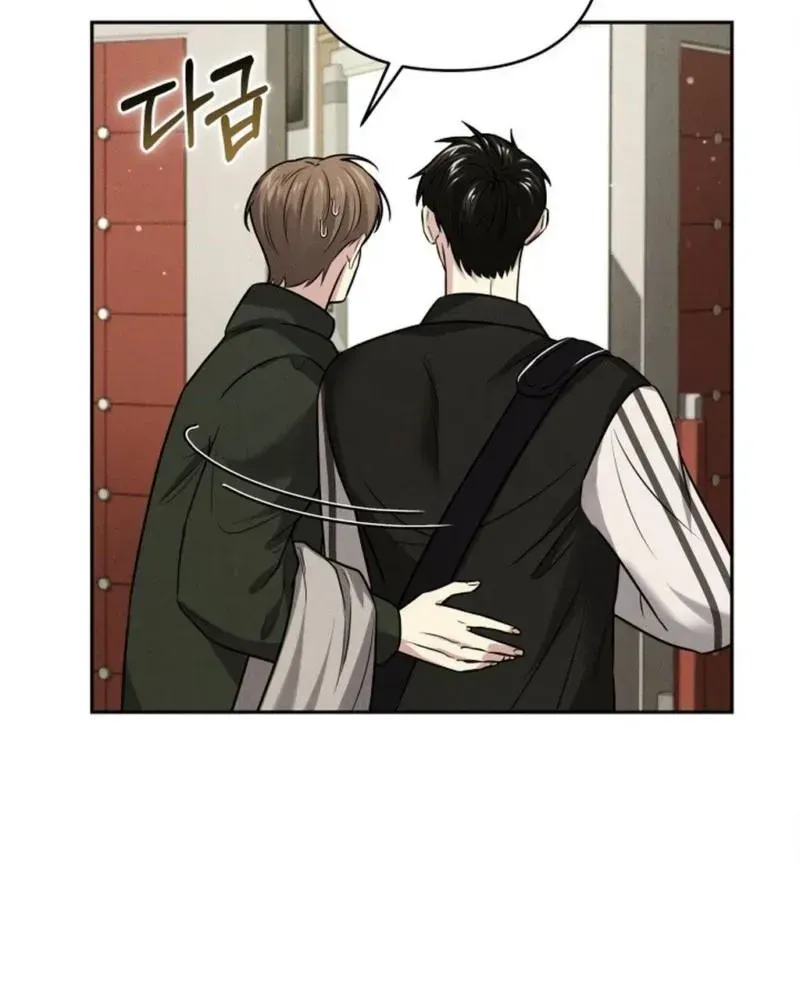 Read This Is Me chapter 2.1 image 17 on Lezhin