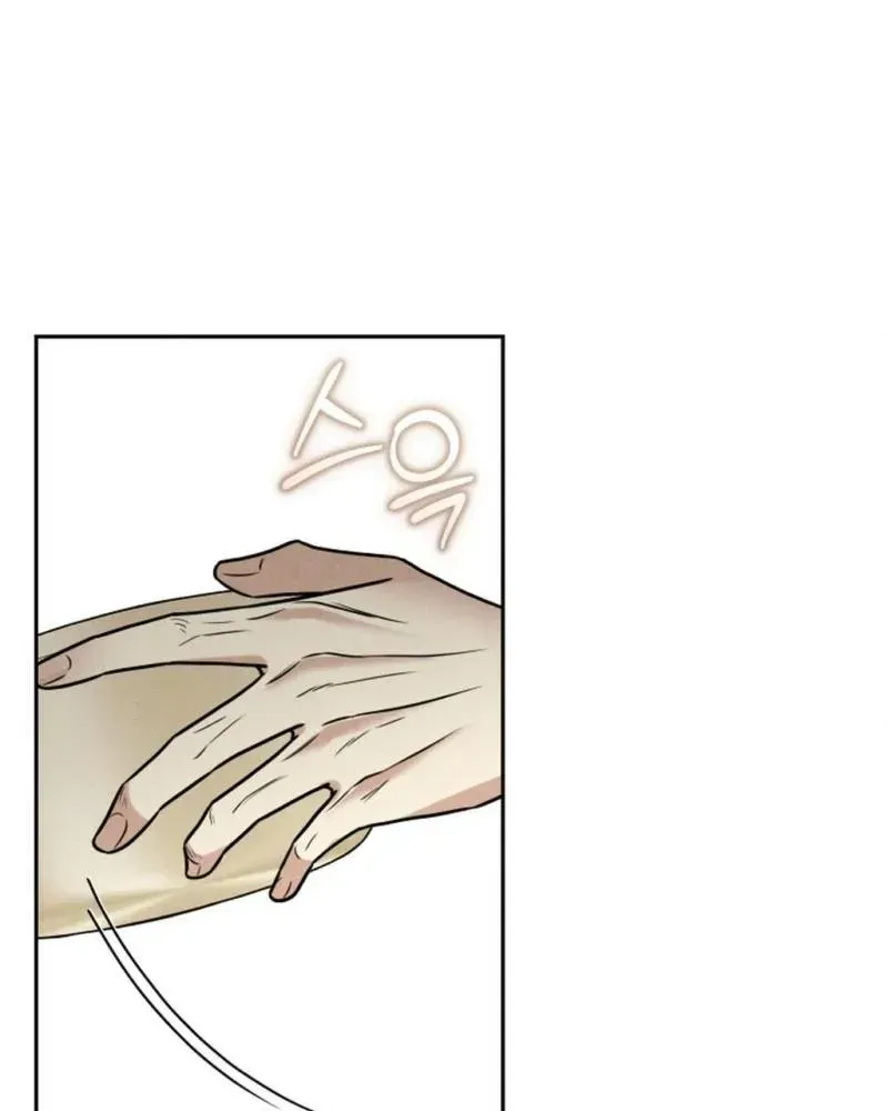 Read This Is Me chapter 2.1 image 53 on Lezhin