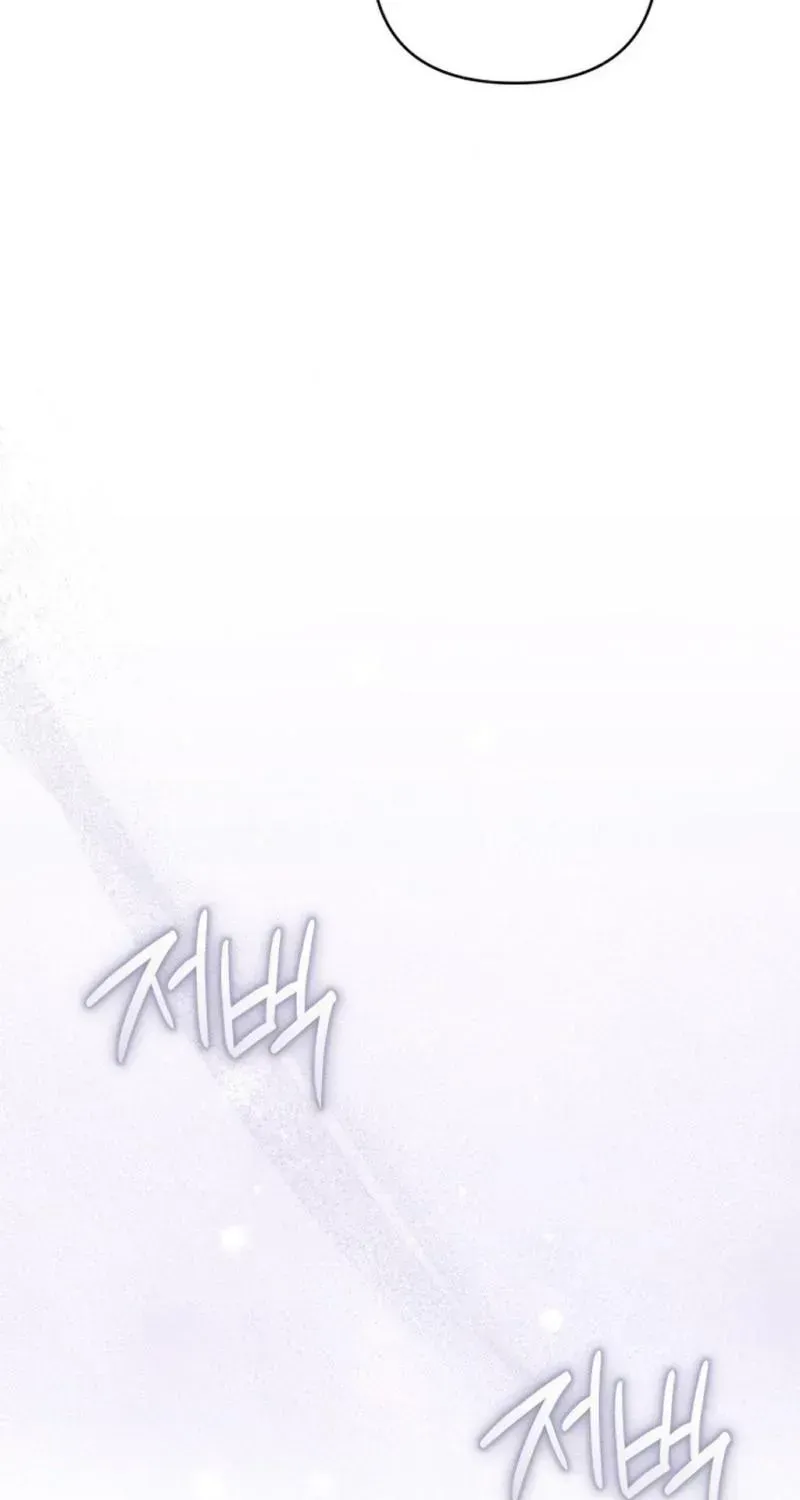 Read This Is Me chapter 2.1 image 69 on Lezhin