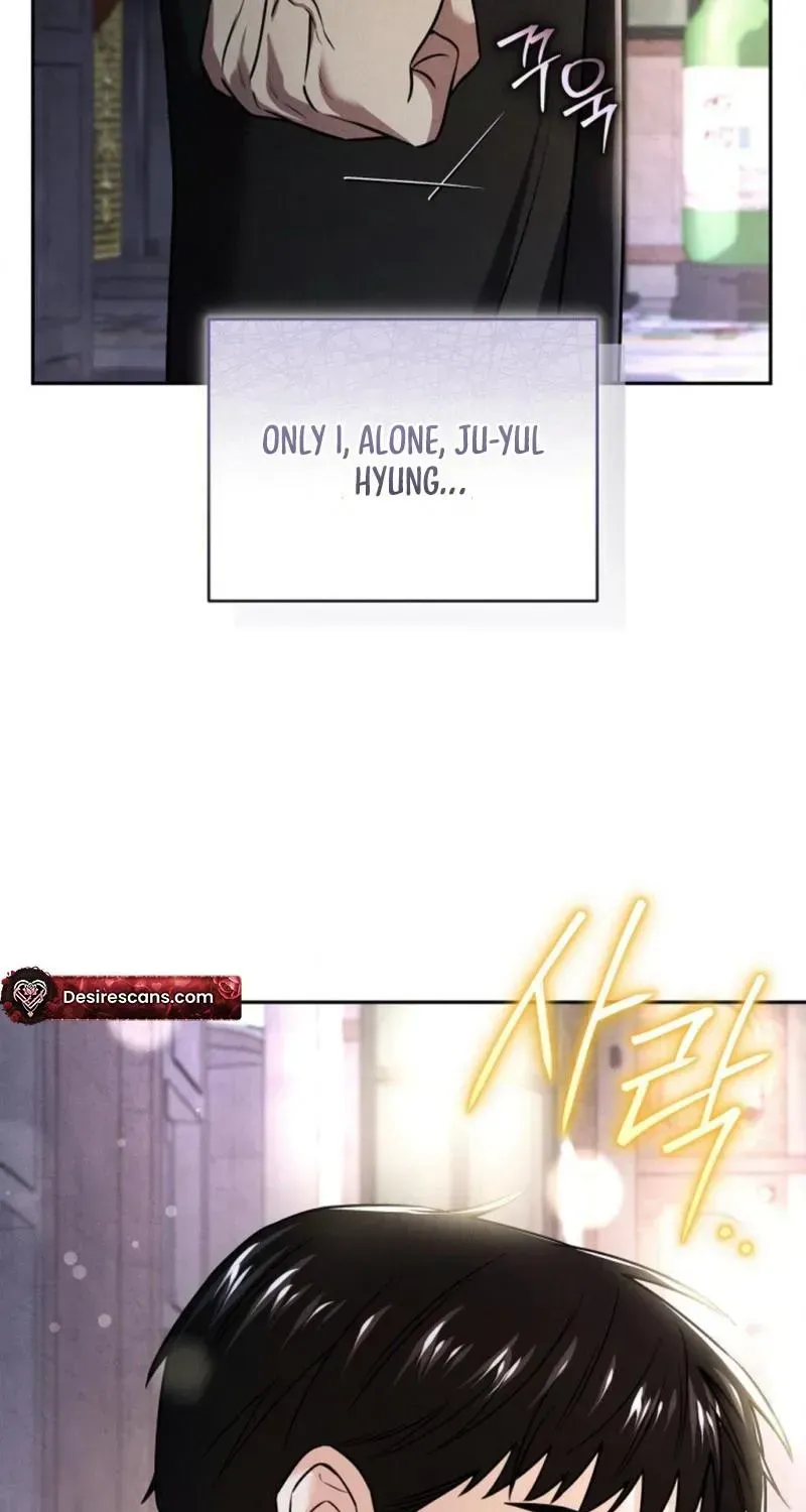 Read This Is Me chapter 2.1 image 96 on Lezhin