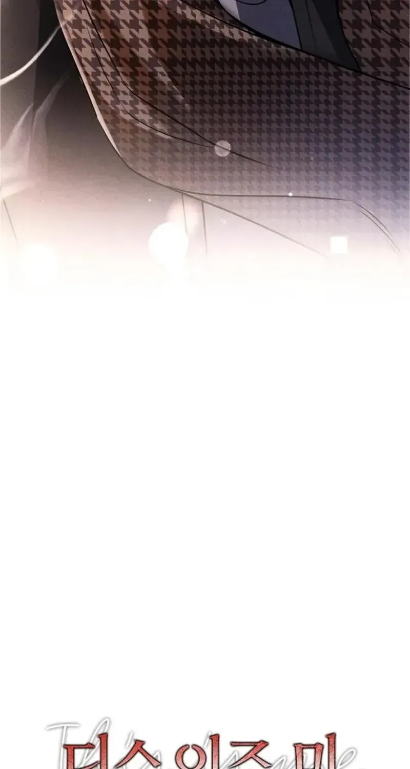 Read This Is Me chapter 2.2 image 103 on Lezhin