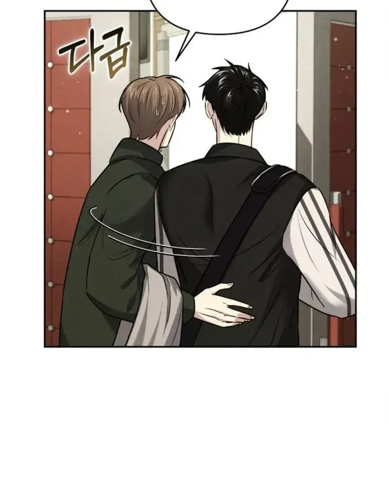 Read This Is Me chapter 2.2 image 17 on Lezhin