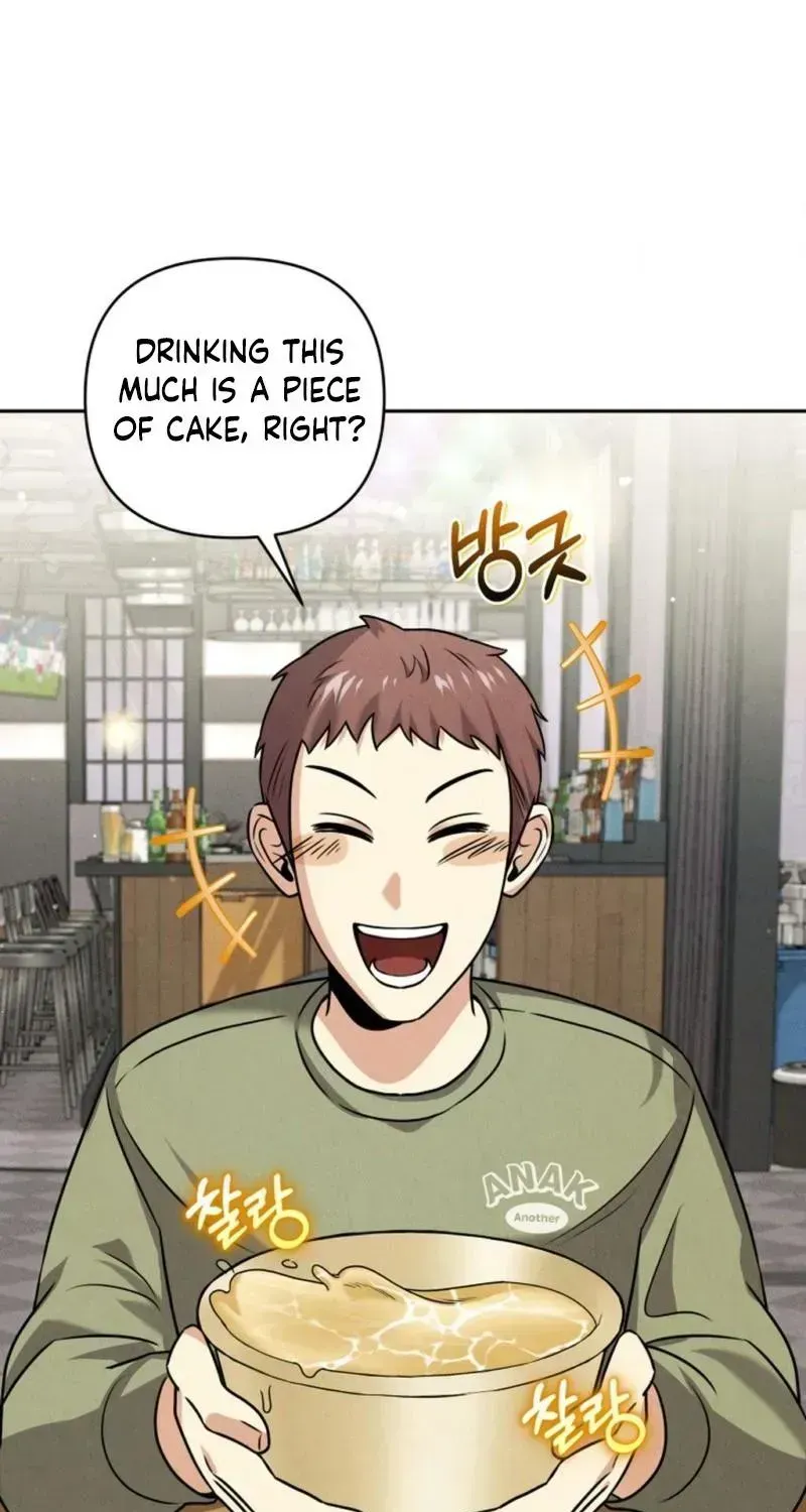 Read This Is Me chapter 2.2 image 48 on Lezhin