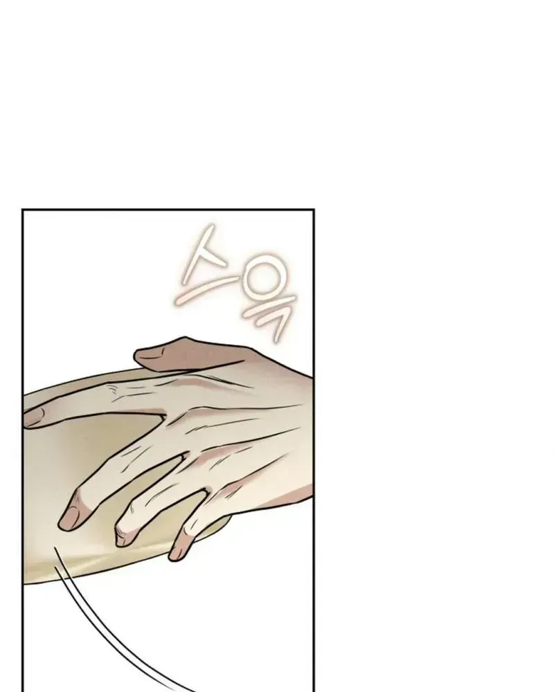 Read This Is Me chapter 2.2 image 53 on Lezhin