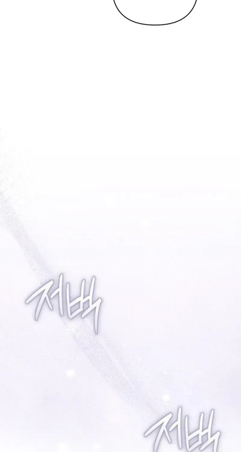 Read This Is Me chapter 2.2 image 69 on Lezhin