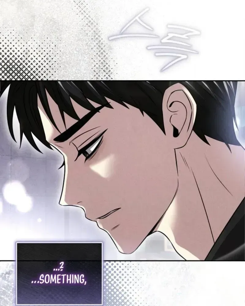 Read This Is Me chapter 2.2 image 74 on Lezhin