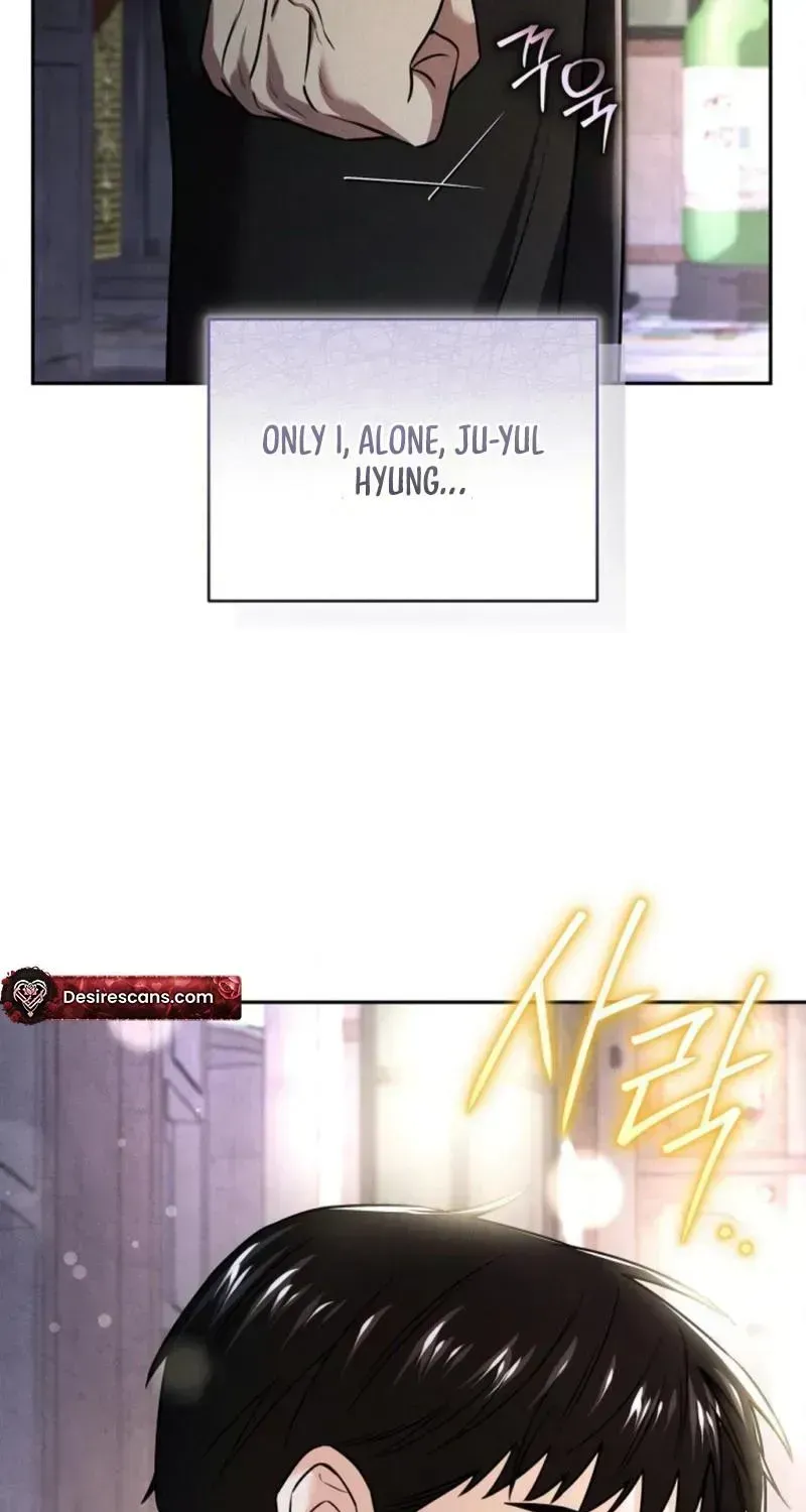 Read This Is Me chapter 2.2 image 96 on Lezhin