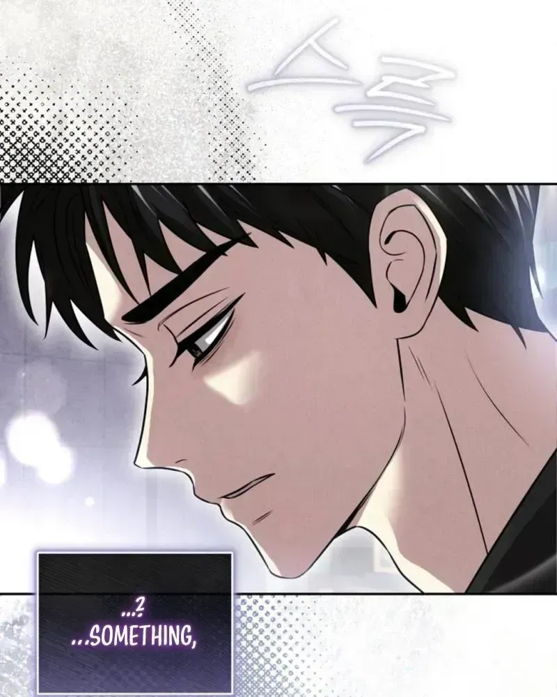Read This Is Me chapter 2.3 image 74 on Lezhin