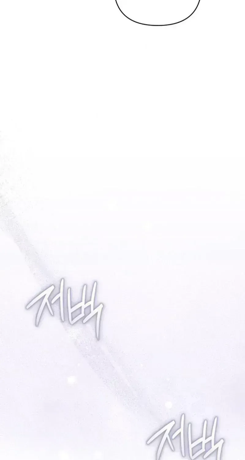 Read This Is Me chapter 2.4 image 69 on Lezhin