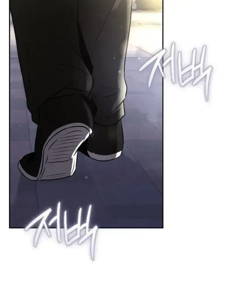 Read This Is Me chapter 2.4 image 71 on Lezhin
