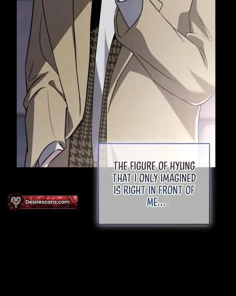 Read This Is Me chapter 2.4 image 83 on Lezhin