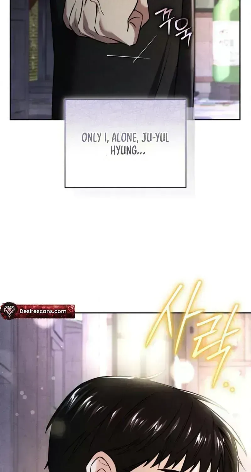 Read This Is Me chapter 2.7 image 96 on Lezhin