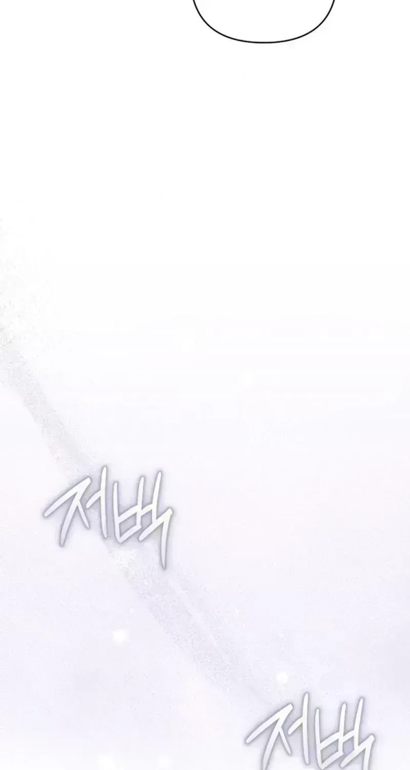 Read This Is Me chapter 2.8 image 69 on Lezhin