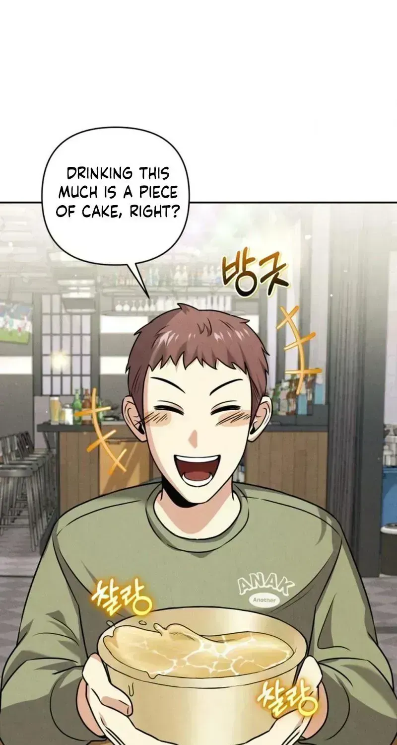 Read This Is Me chapter 2.9 image 48 on Lezhin