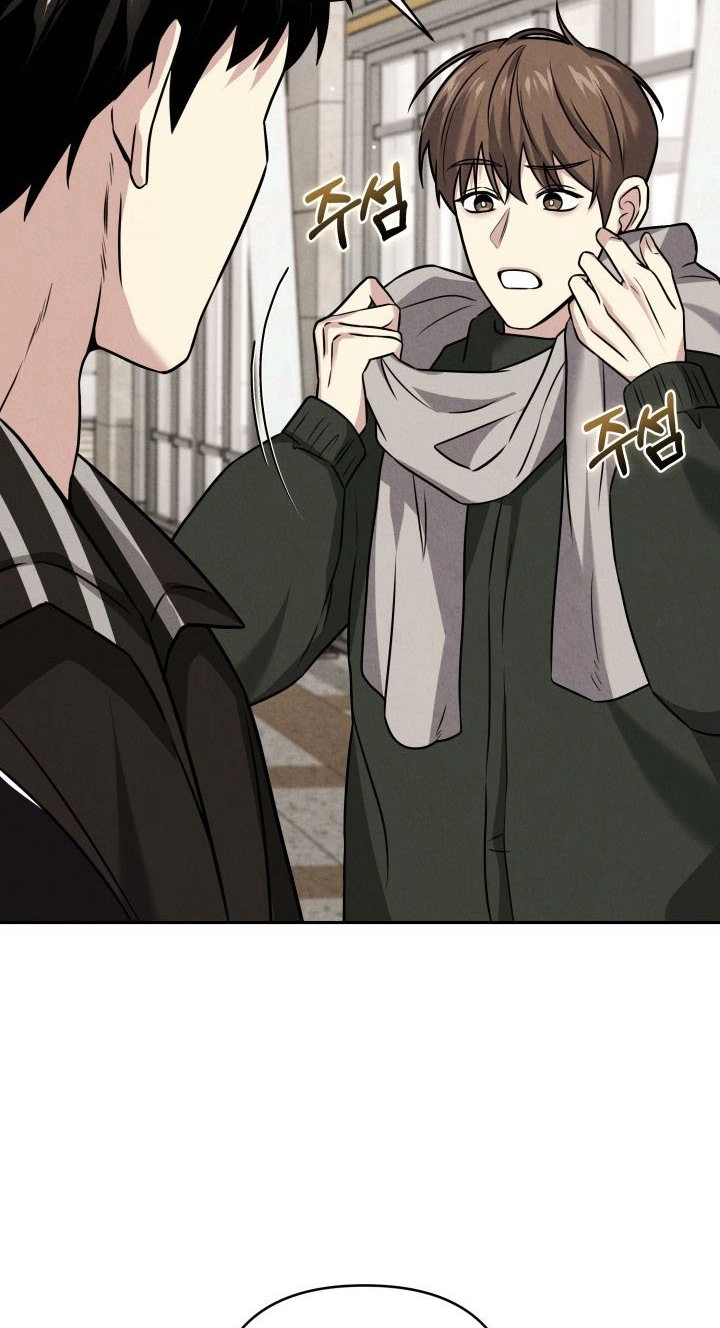 Read This Is Me chapter 2 image 10 on Lezhin