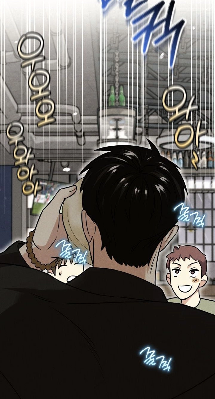 Read This Is Me chapter 2 image 48 on Lezhin
