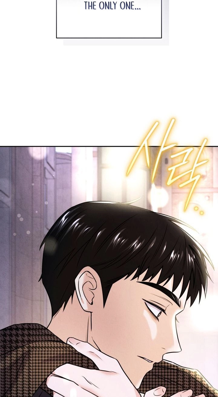 Read This Is Me chapter 2 image 86 on Lezhin