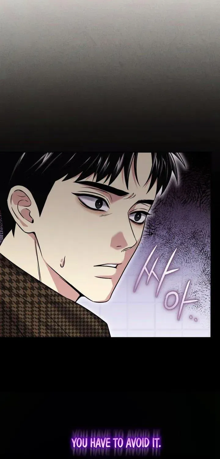 Read This Is Me chapter 3.1 image 50 on Lezhin