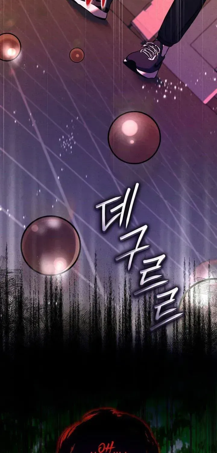 Read This Is Me chapter 3.2 image 46 on Lezhin