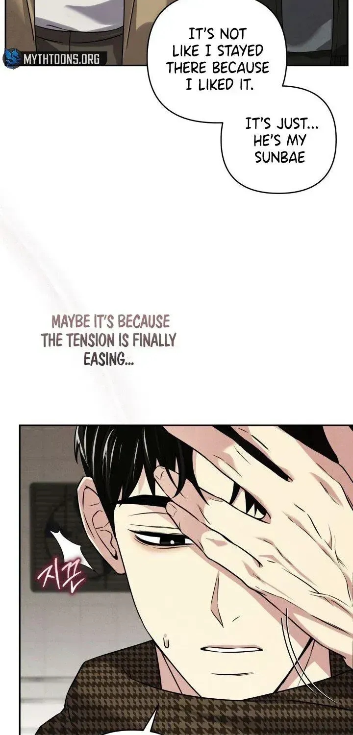 Read This Is Me chapter 3.2 image 70 on Lezhin