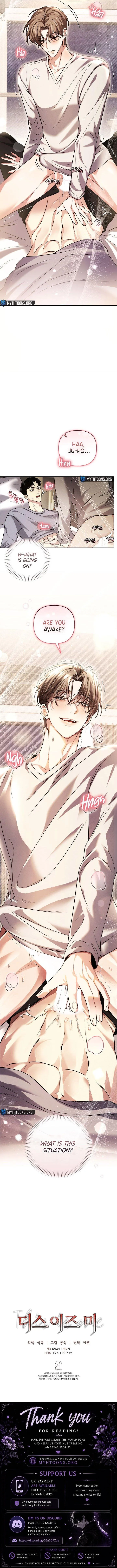 Read This Is Me chapter 3 image 10 on Lezhin