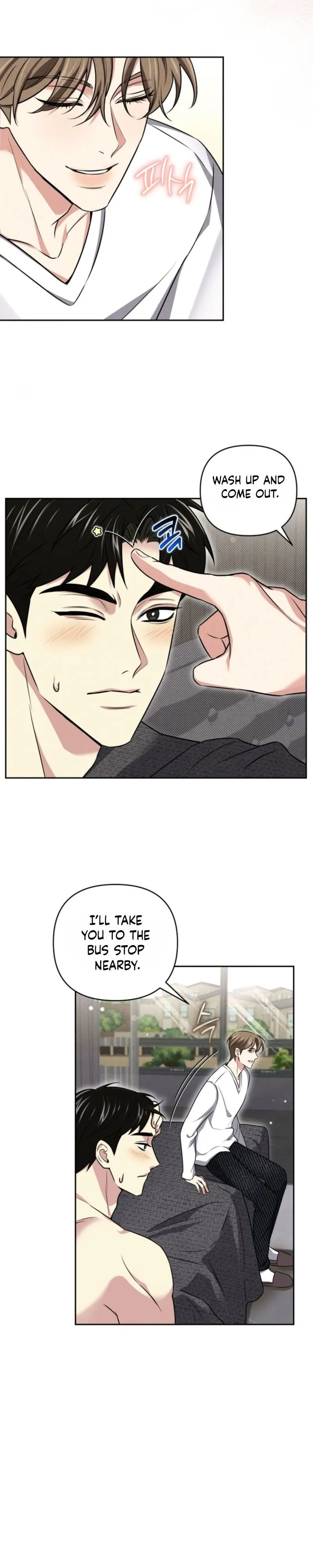 Read This Is Me chapter 5 image 2 on Lezhin
