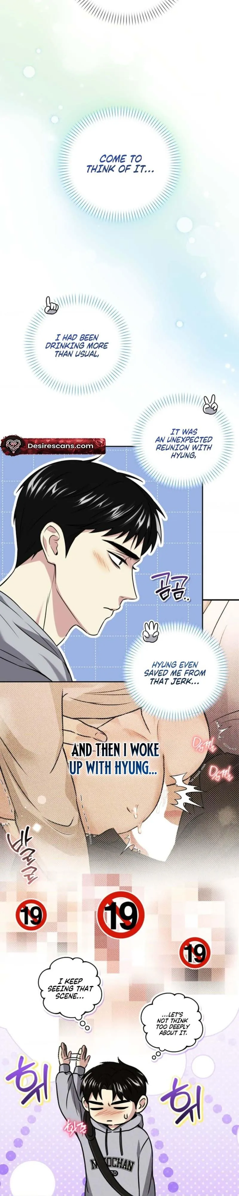 Read This Is Me chapter 6 image 7 on Lezhin