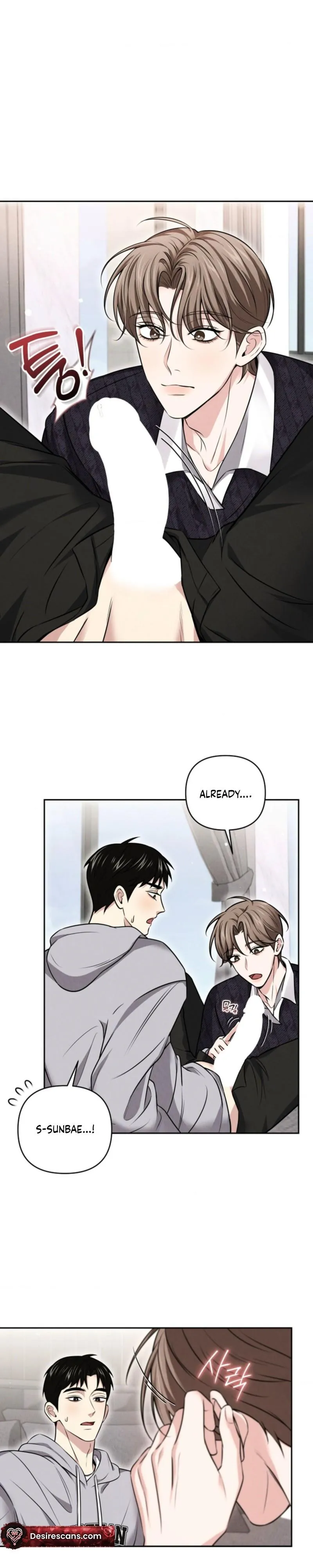 Read This Is Me chapter 7 image 1 on Lezhin