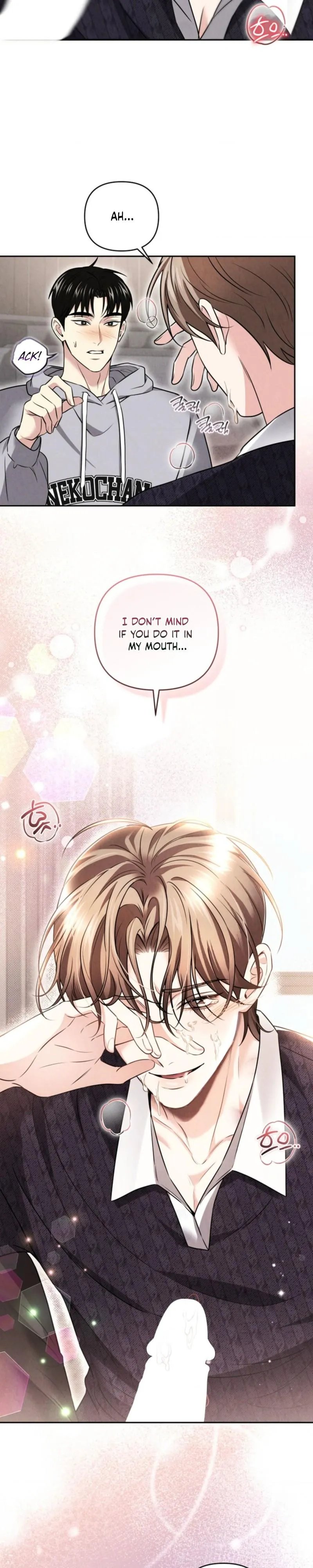 Read This Is Me chapter 7 image 6 on Lezhin