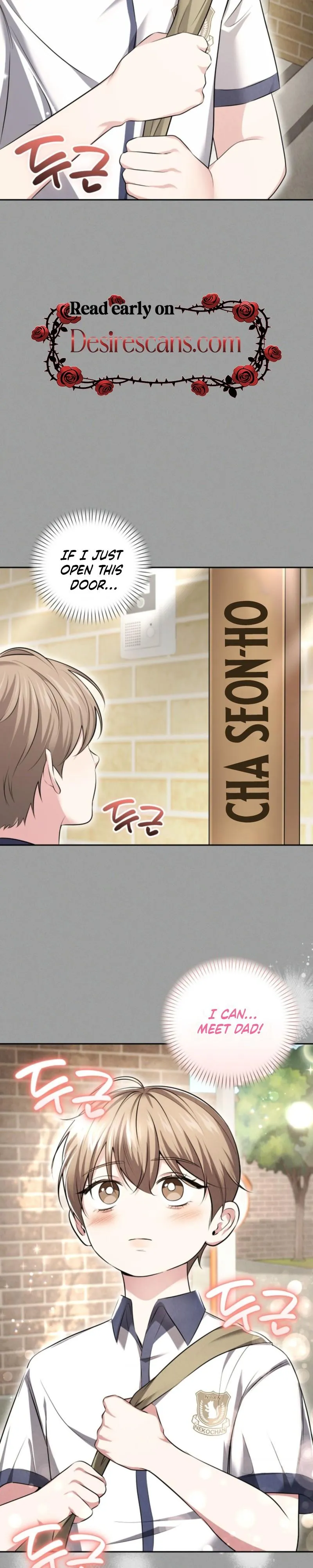 Read This Is Me chapter 8 image 2 on Lezhin