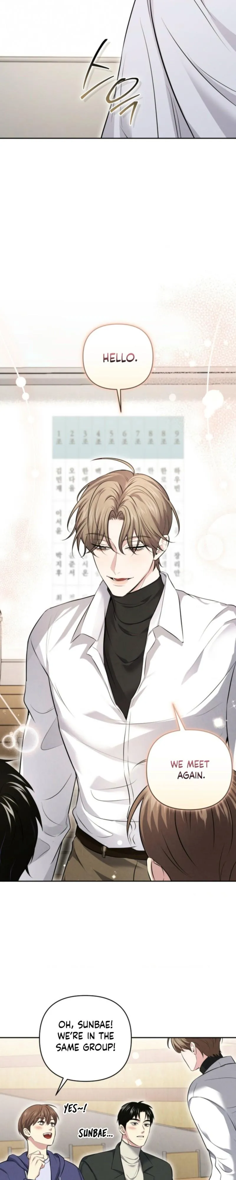 Read This Is Me chapter 8 image 27 on Lezhin