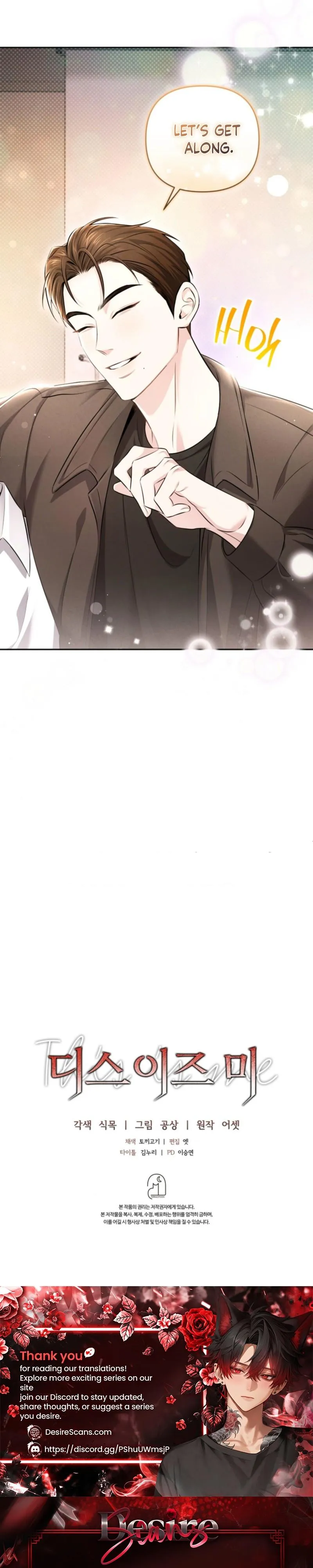 Read This Is Me chapter 8 image 30 on Lezhin