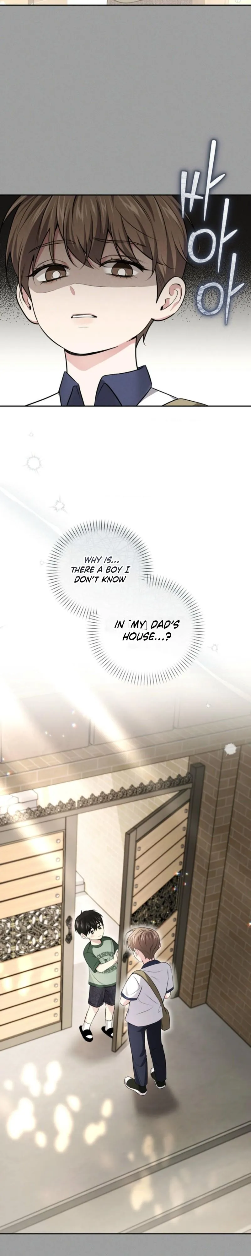 Read This Is Me chapter 8 image 4 on Lezhin