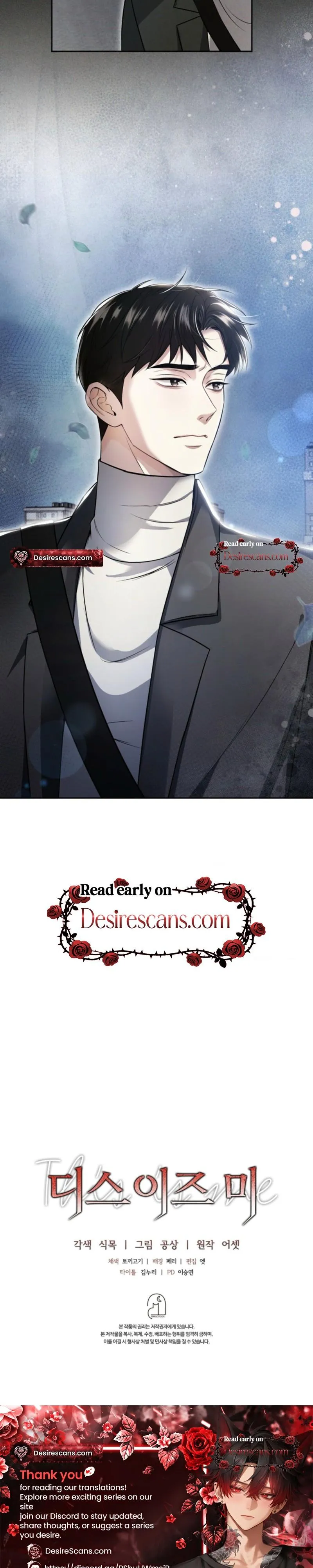 Read This Is Me chapter 9 image 28 on Lezhin