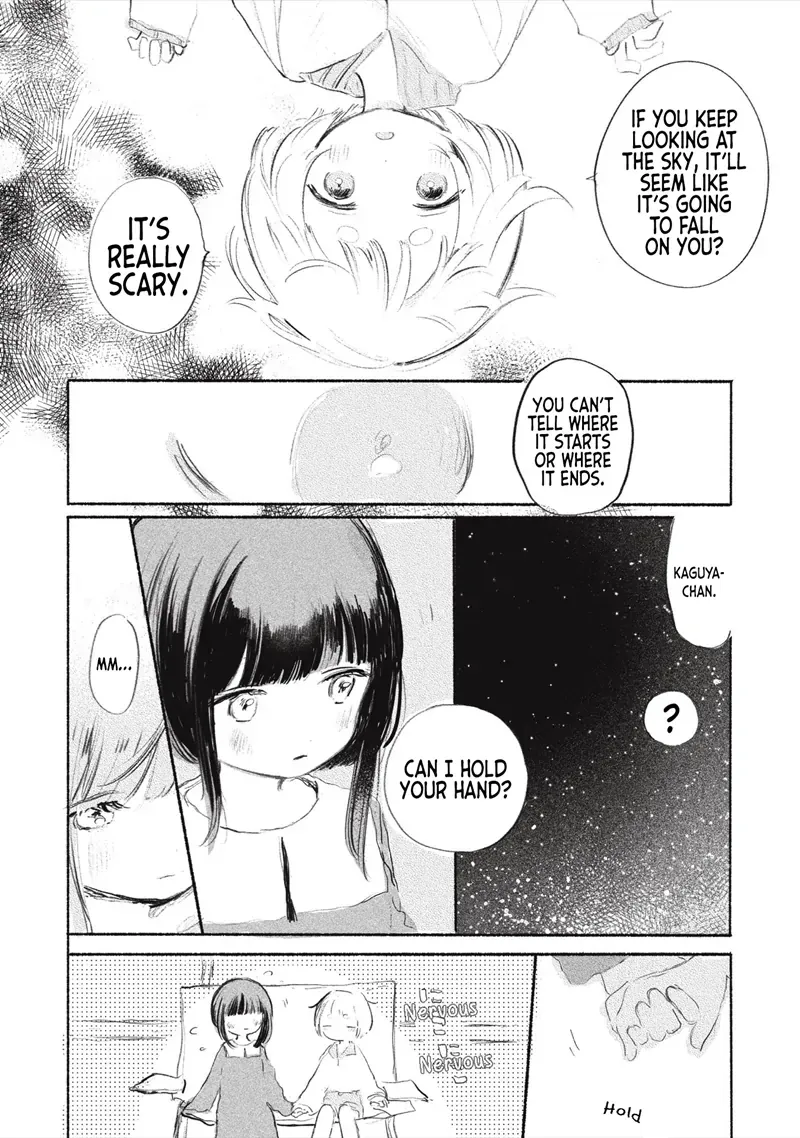 This is my dreaming town Chapter 4 page 2 - 