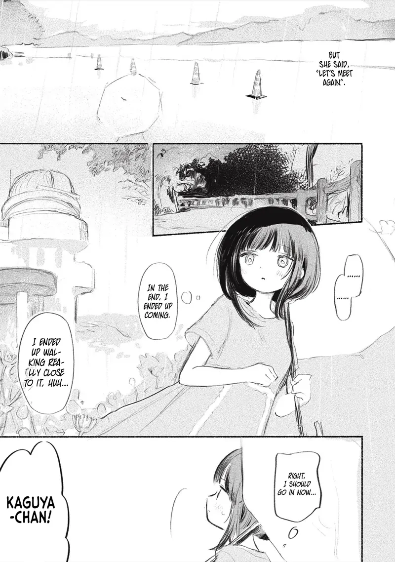 This is my dreaming town Chapter 4 page 15 - 