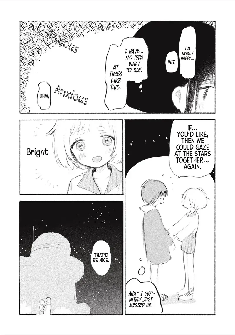 This is my dreaming town Chapter 4 page 8 - 
