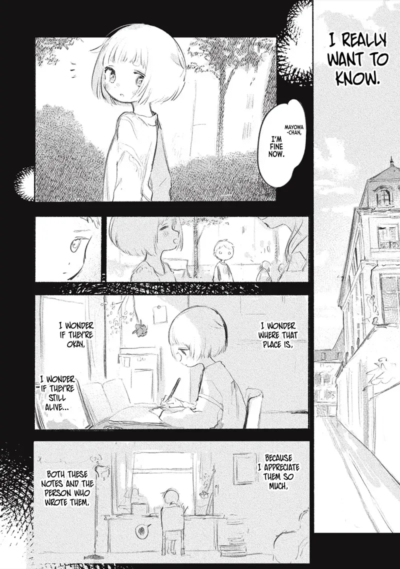 This is my dreaming town Chapter 5 page 6 - 
