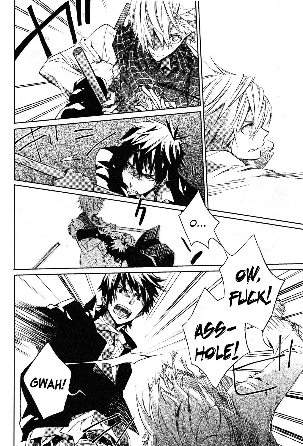 Read This Is My Justice chapter 0 image 25 on Lezhin