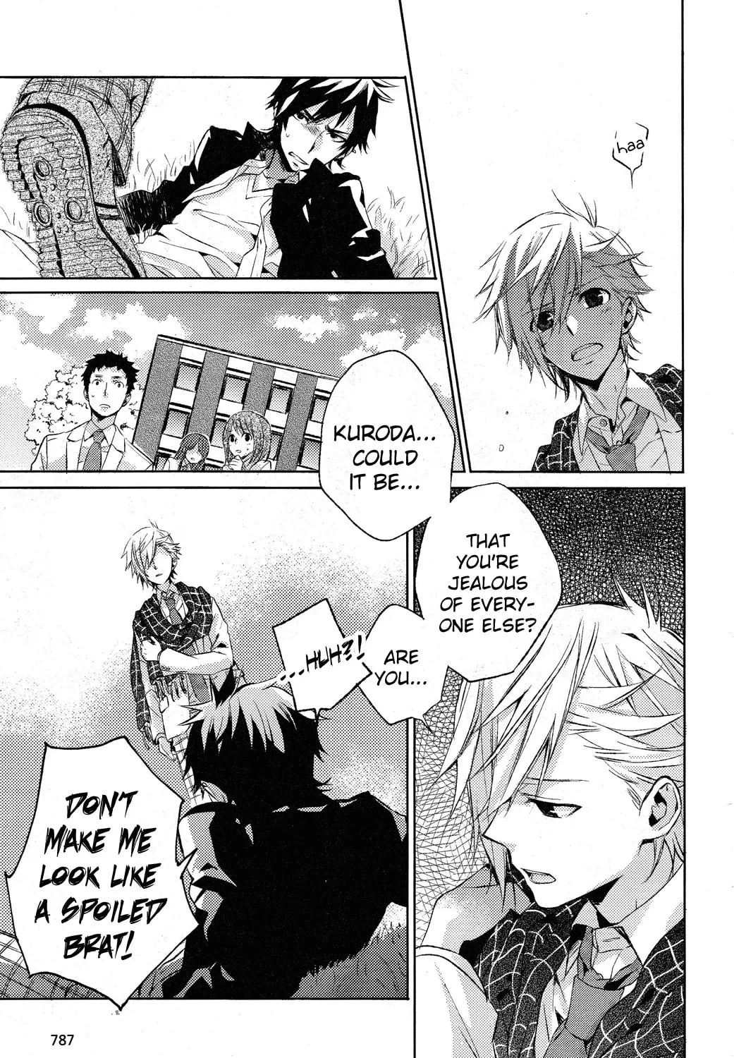Read This Is My Justice chapter 0 image 31 on Lezhin