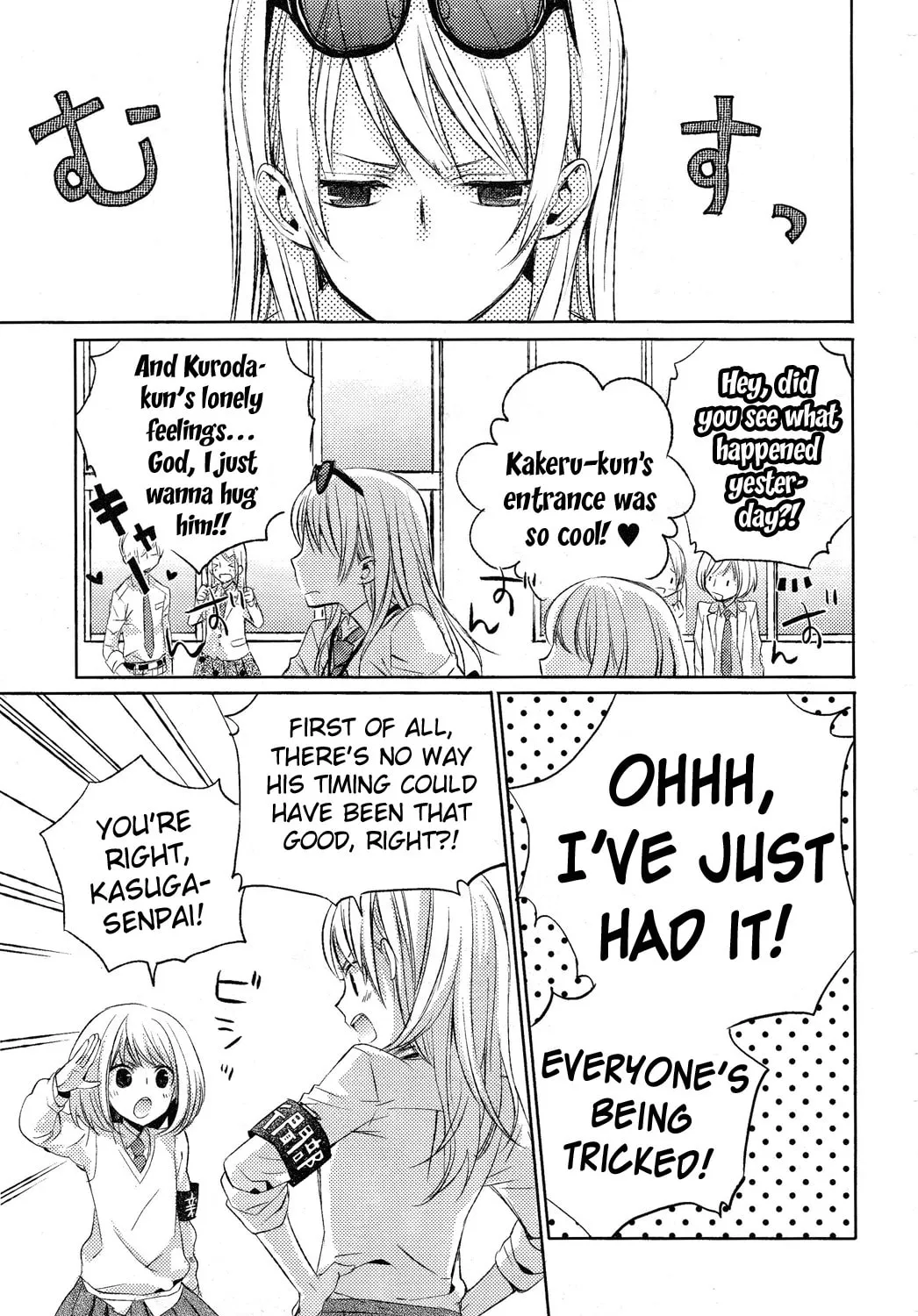 Read This Is My Justice chapter 0 image 35 on Lezhin