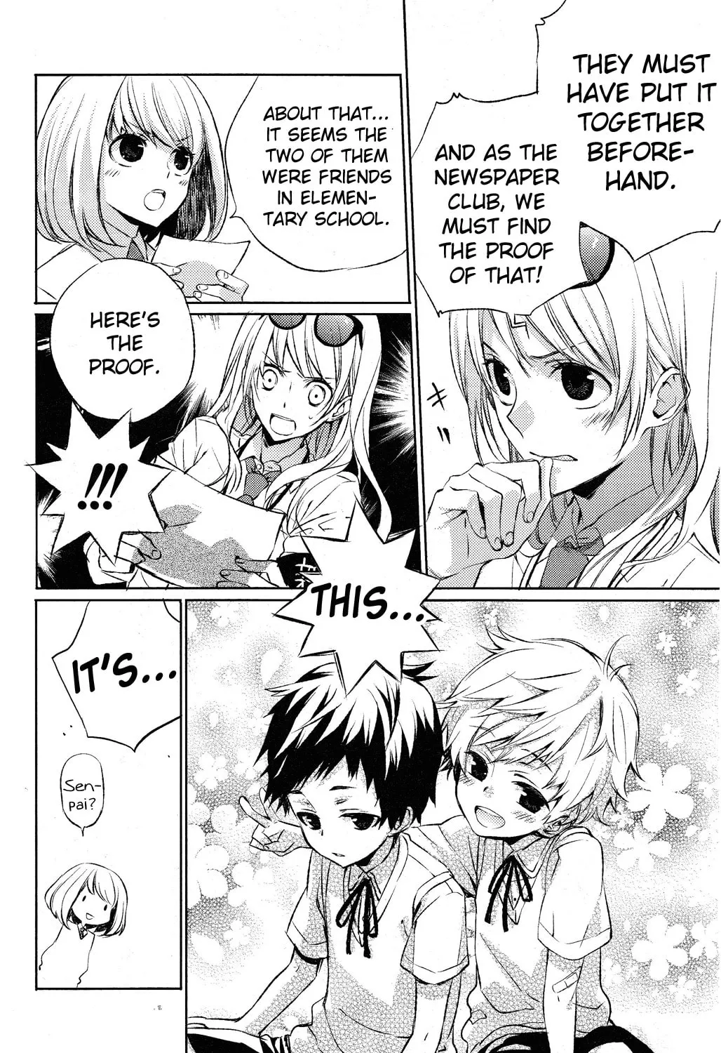 Read This Is My Justice chapter 0 image 37 on Lezhin