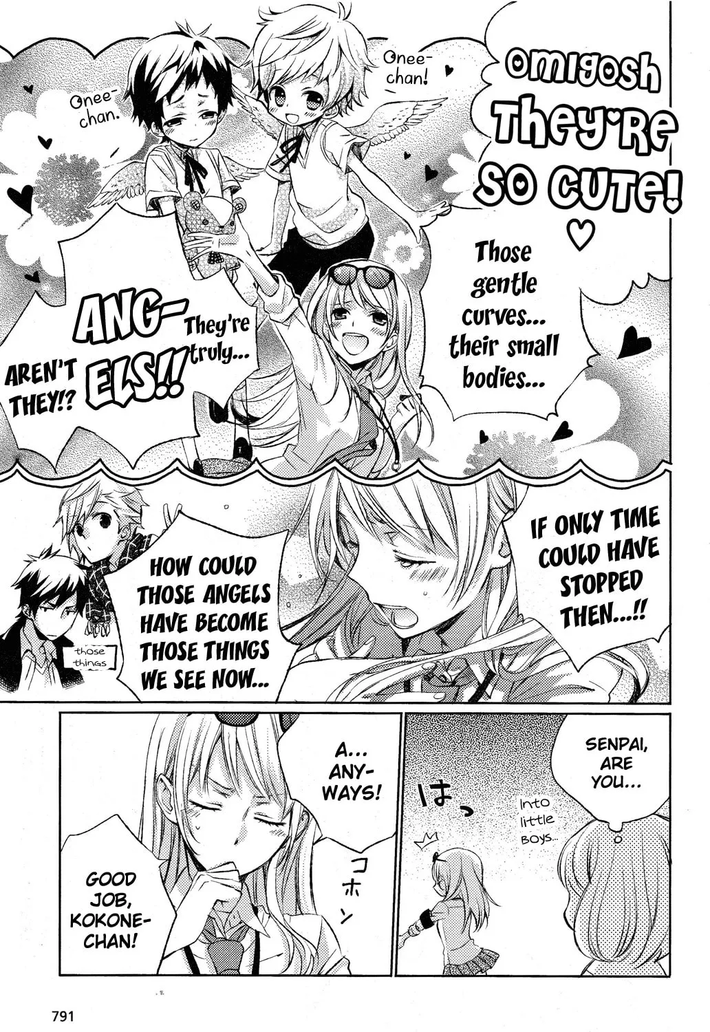 Read This Is My Justice chapter 0 image 39 on Lezhin