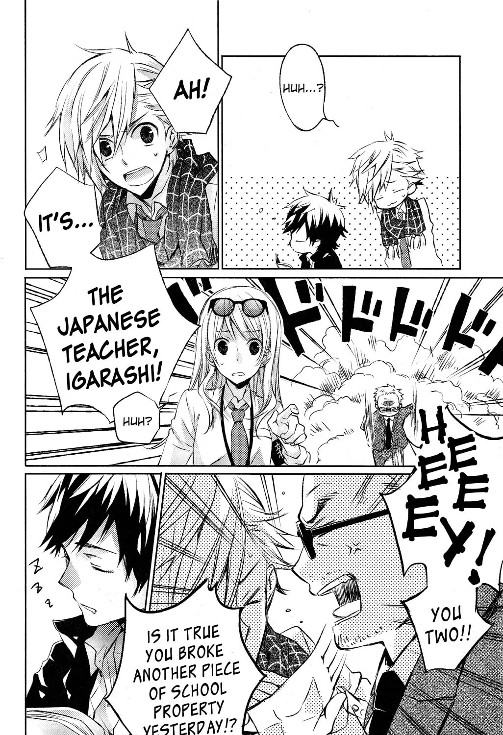 Read This Is My Justice chapter 0 image 45 on Lezhin