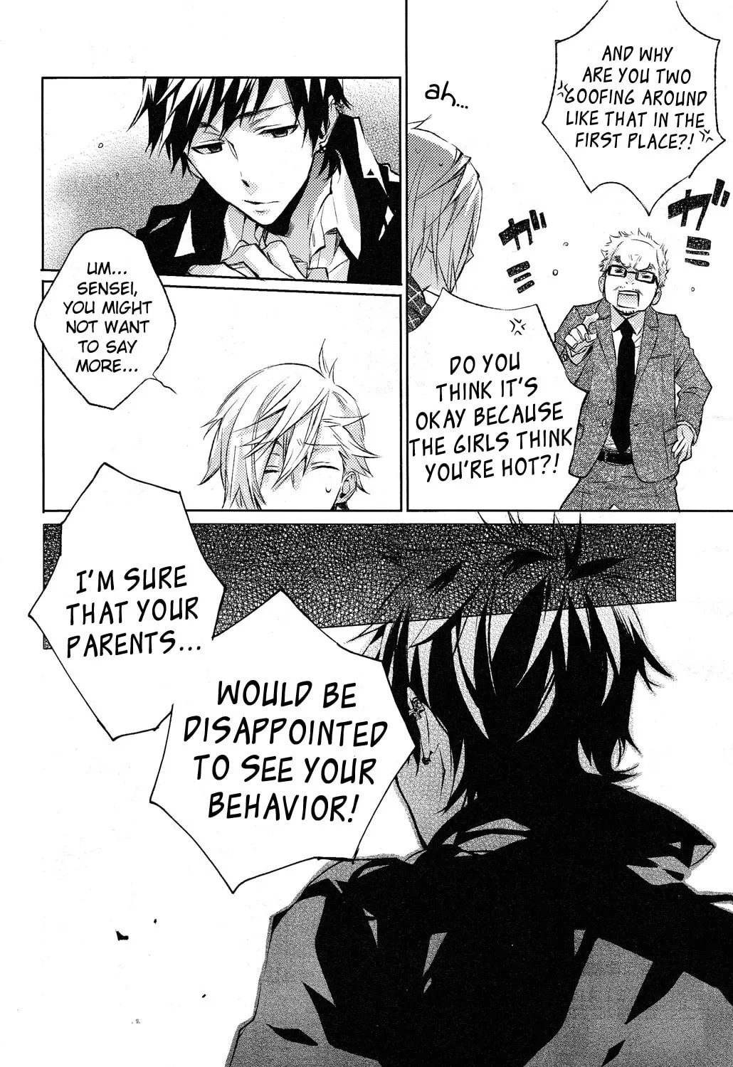 Read This Is My Justice chapter 0 image 49 on Lezhin