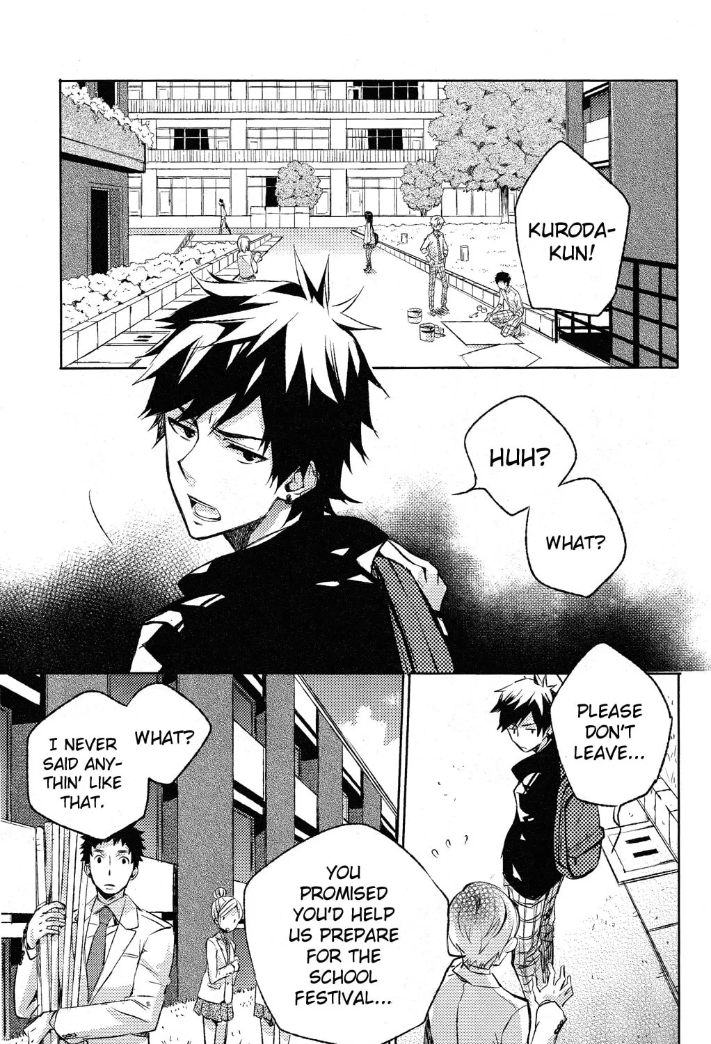 Read This Is My Justice chapter 0 image 5 on Lezhin