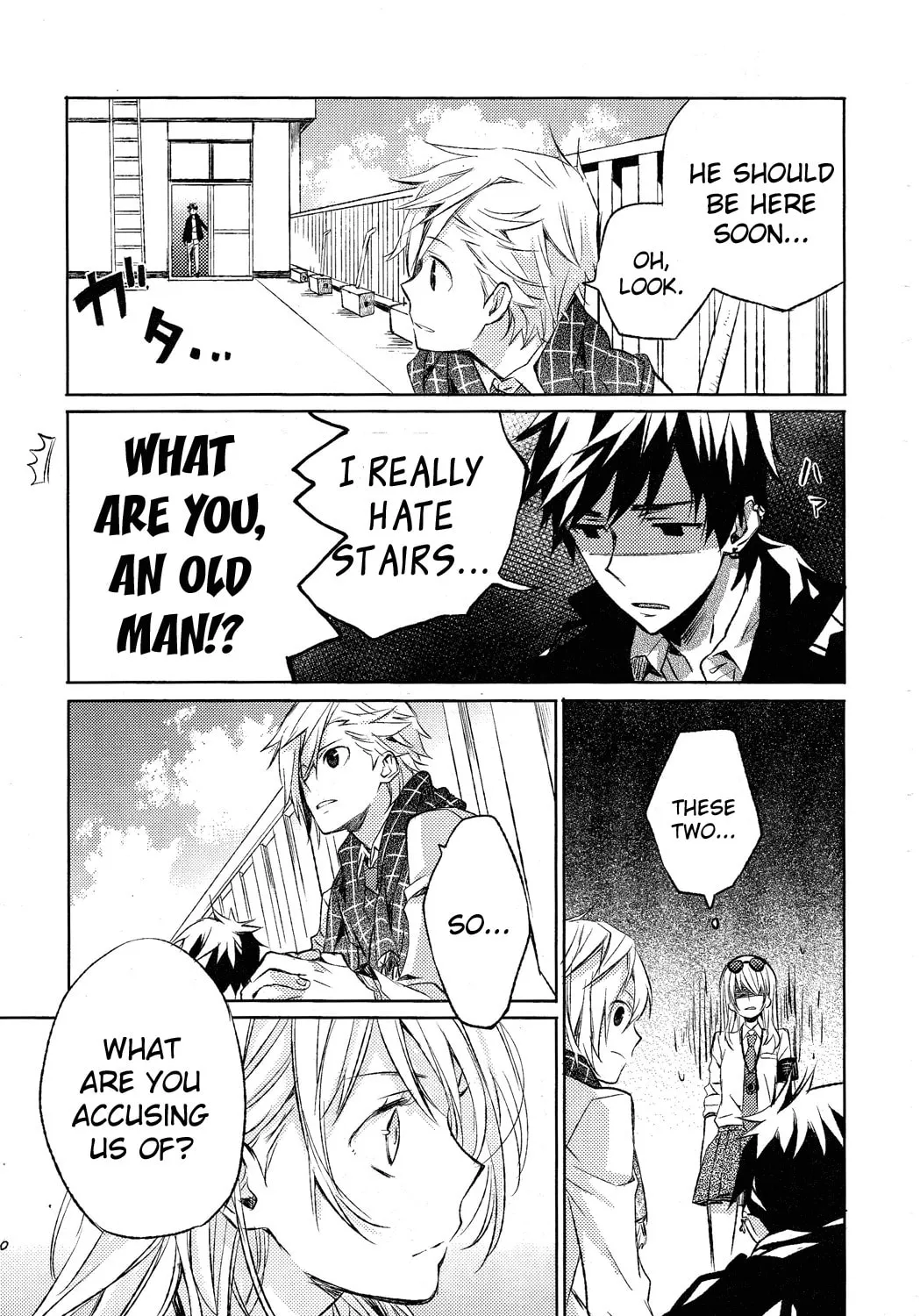 Read This Is My Justice chapter 0 image 59 on Lezhin