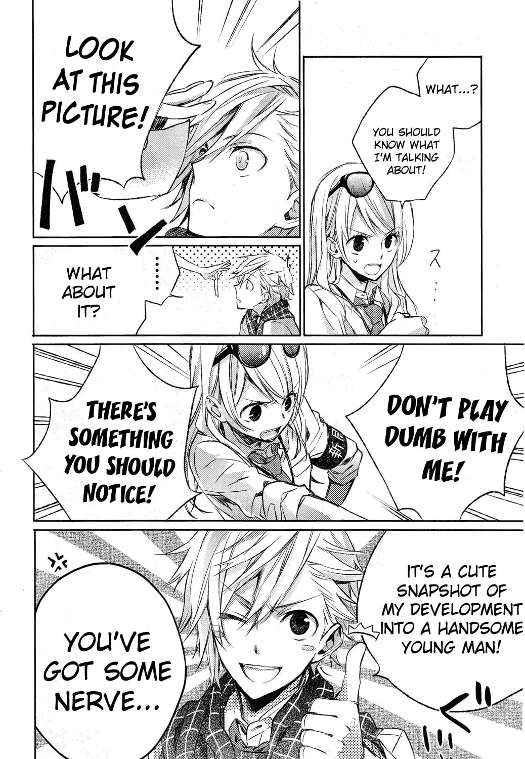 Read This Is My Justice chapter 0 image 61 on Lezhin