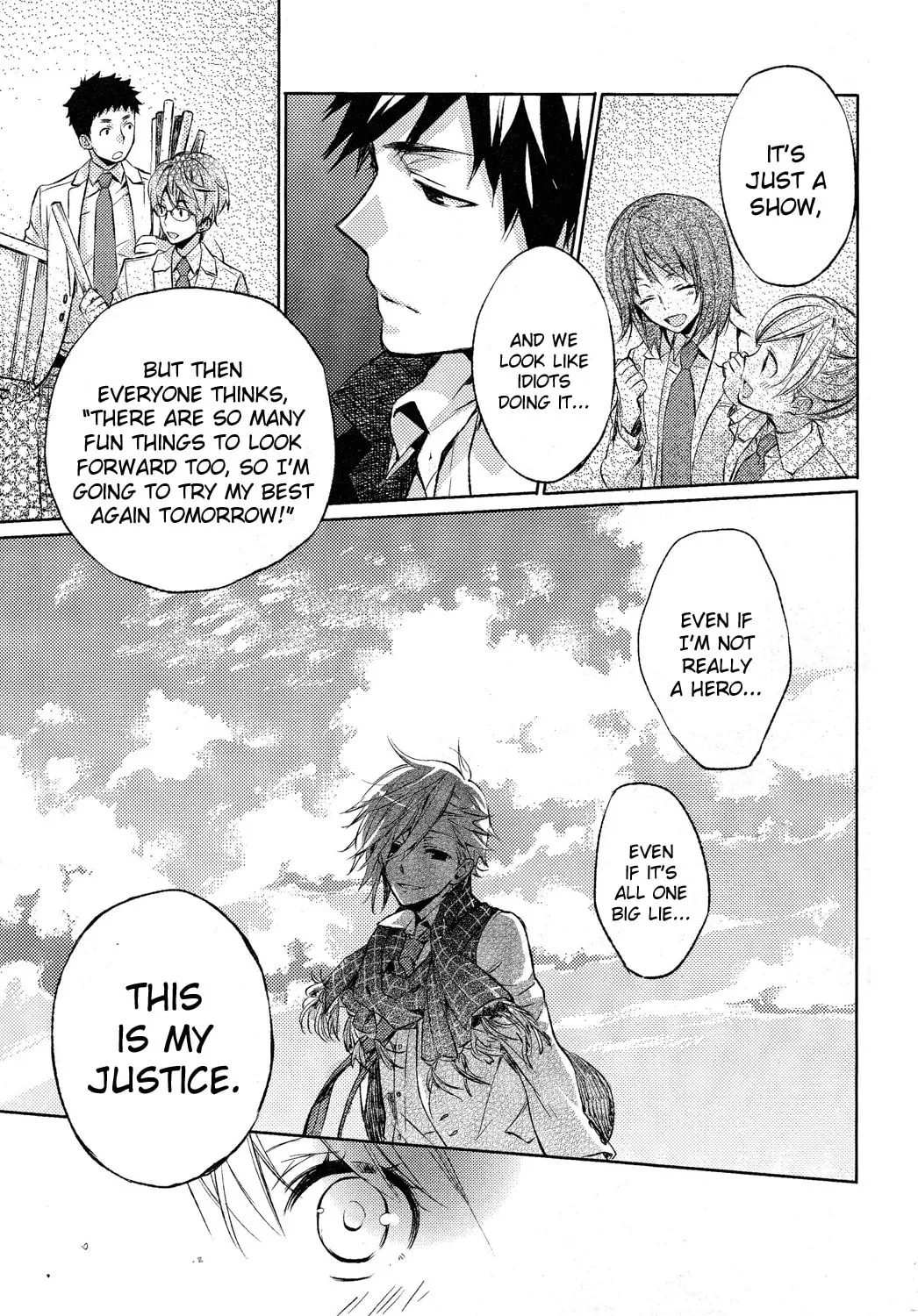 Read This Is My Justice chapter 0 image 71 on Lezhin
