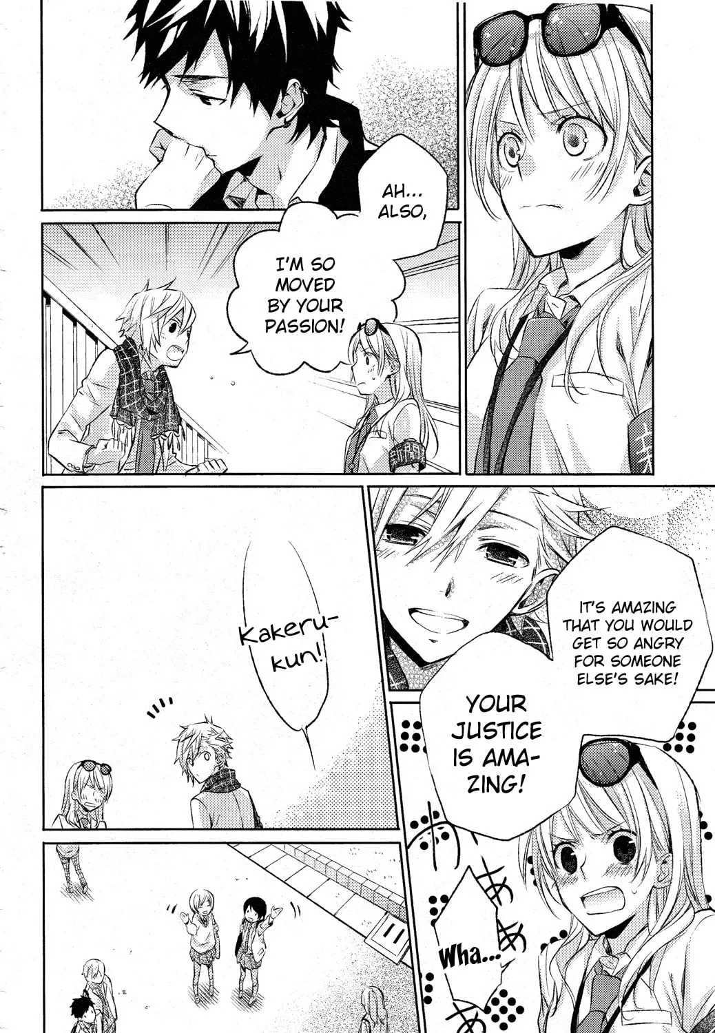 Read This Is My Justice chapter 0 image 74 on Lezhin